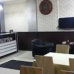 Konak Otel فندق